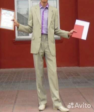 Костюм мужской