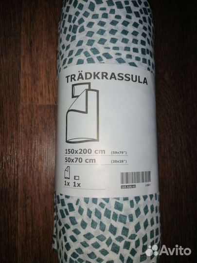 Набор пододеяльник и наволочка IKEA