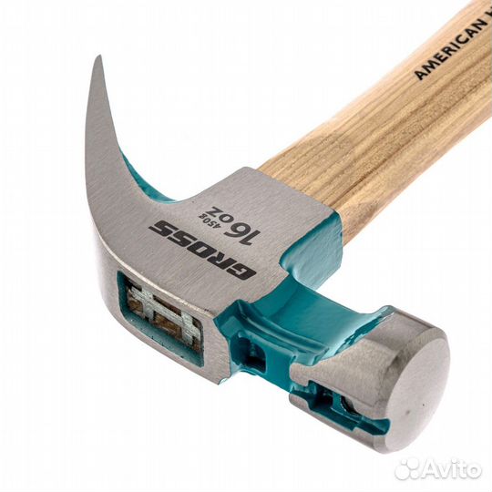 Молоток-гвоздодер, 450 г, угол 75, магнит, обрезин