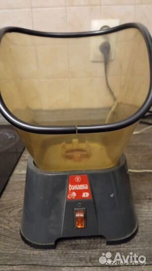 Пароочиститель для лица 