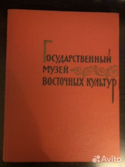 Книги-альбомы по искусству от 250