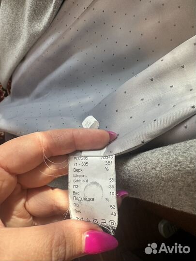 Пальто Elis 46