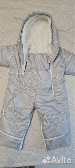 Комбинезон