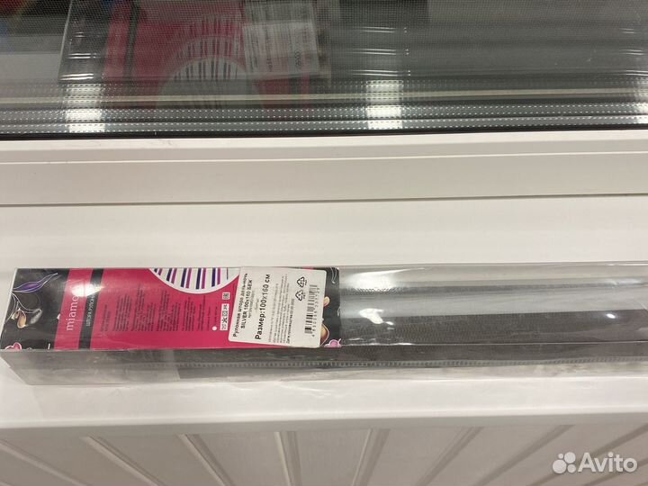 Рулонные шторы день ночь