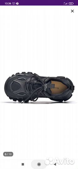 Кроссовки женские