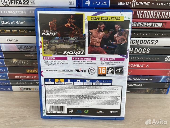 UFC 4 PS4