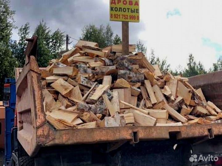 Дрова с доставкой