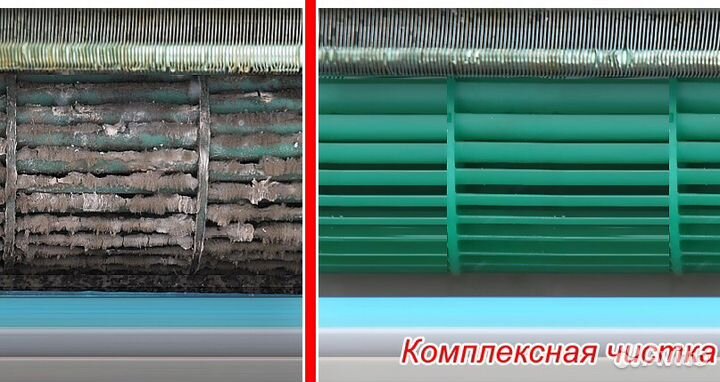 Установка кондиционера, прокладка трасс