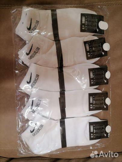 Носки мужские, 10 пар