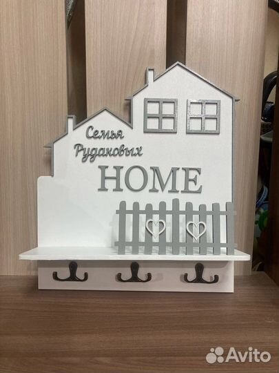 Ключница метрика медальница табличка