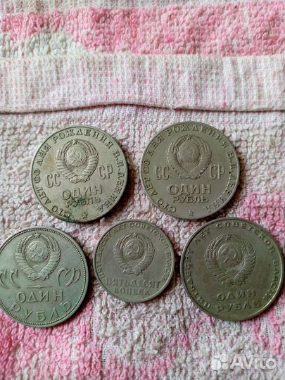 Продам Монеты СССР