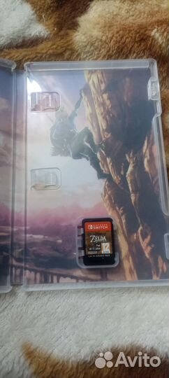 The Legend of Zelda: Breath of the Wild