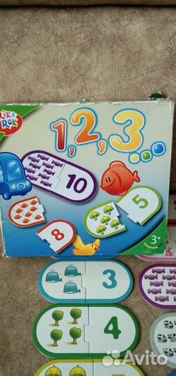 Игрушки/пазлы