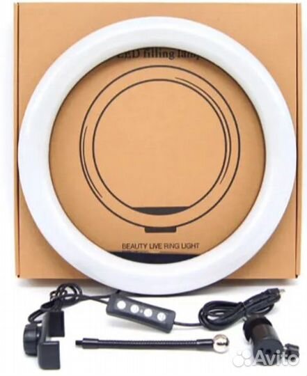 Кольцевая Лампа 33 см