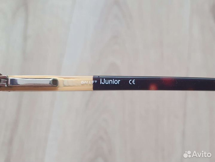 Оправа детская чехол для очков детский