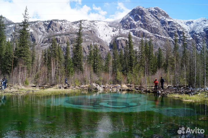 Экспедиция 