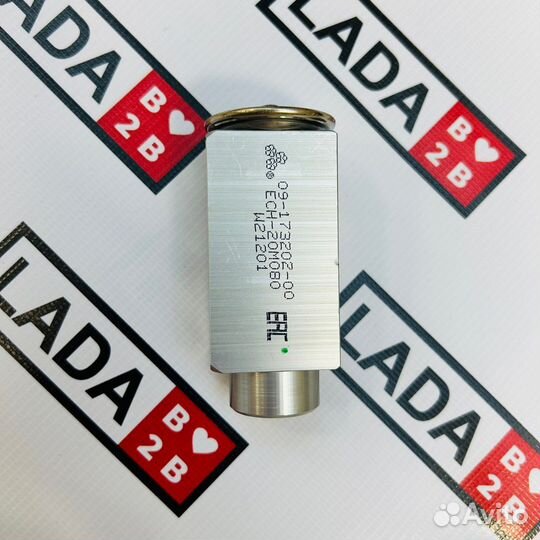 Терморегулирующий вентиль 09-173202-00 (трв)