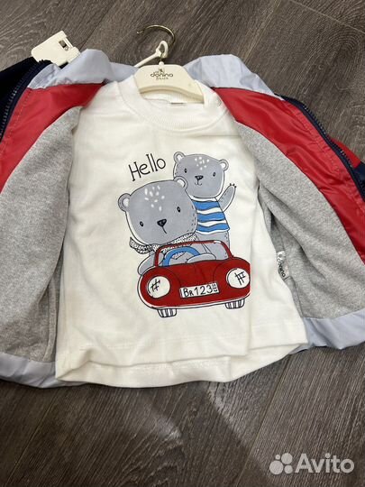 Костюм для мальчика