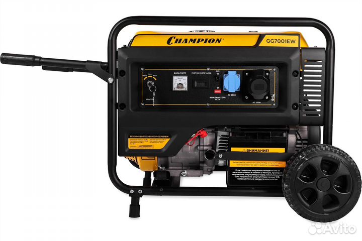 Генератор Чемпион 7001 EW