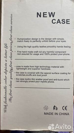 Чехлы на телефон Samsung Galaxy A5