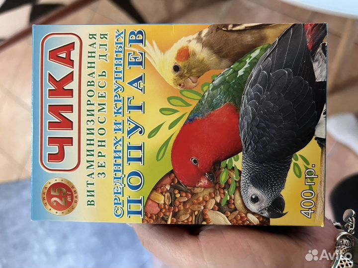Клетка для попугая