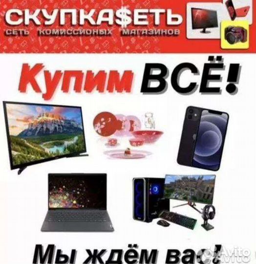 Кислородный концентратор