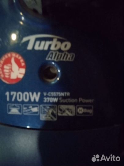 Пылесос LG elektronics б/у рабочий