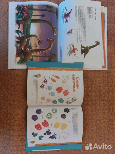 Комплект -Секреты пластилина, динозавры и чевостик