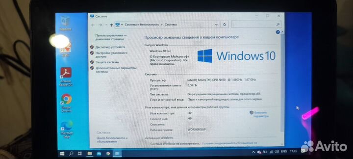 Нетбук hp mini