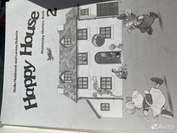 Happy house и happy street teacher resource book