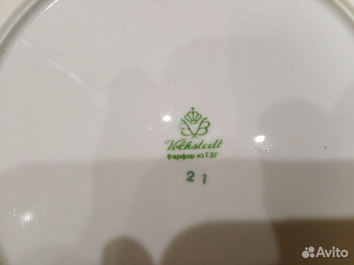 Сервиз фарфоровый производство гдр