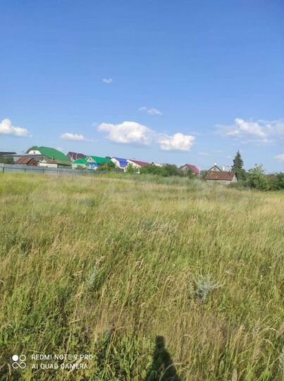 Участок 15 сот. (ИЖС)