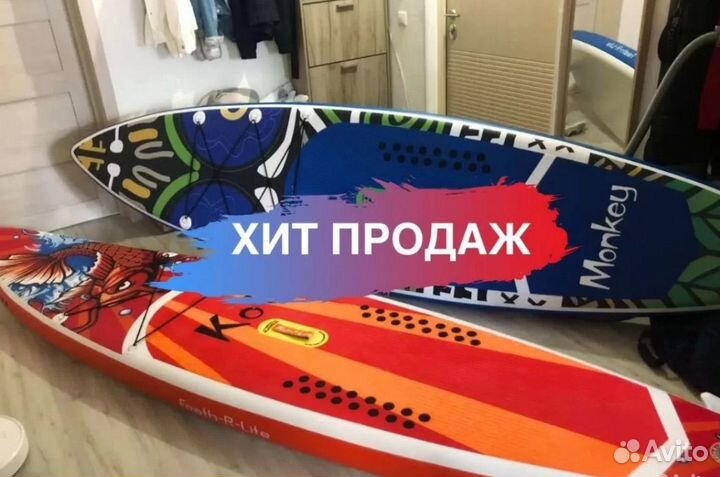 Сап Боpд Koi Cап Доска оpигинал