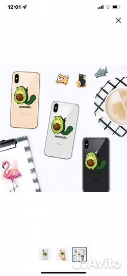 Чехол на iPhone xs max