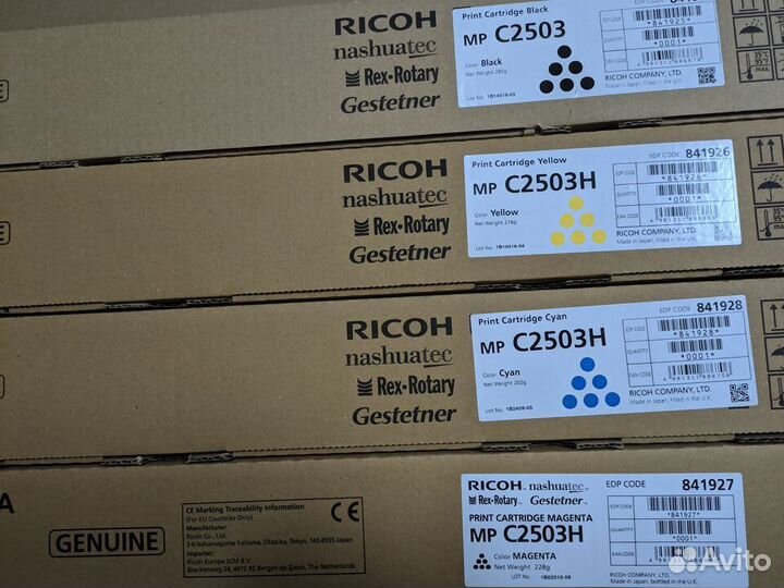 Ricoh MP C2503 (комплект, оригинал)