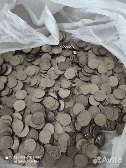 Монета 5 копеек