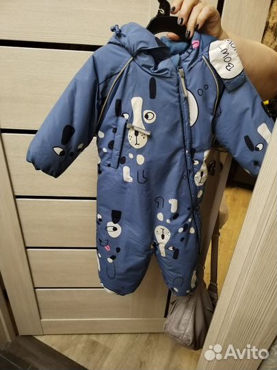 Зимний комбинезон