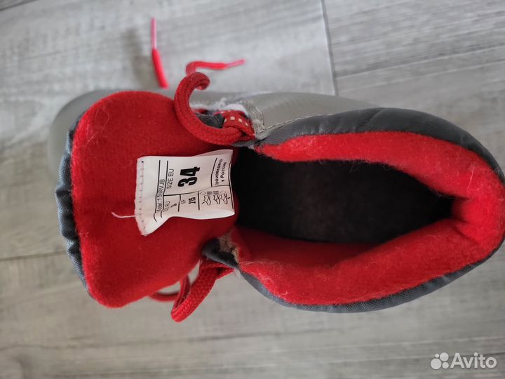 Лыжные ботинки