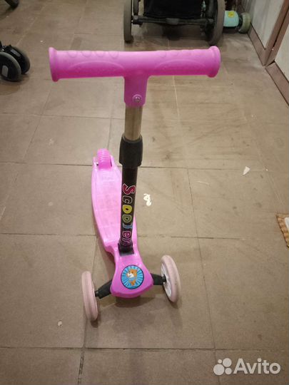 Самокат складной детский
