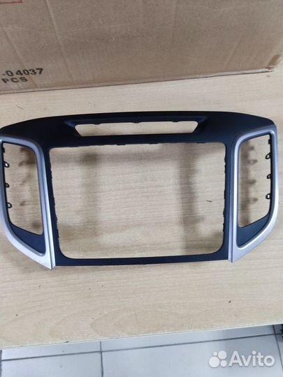 Автомагнитола 2din android