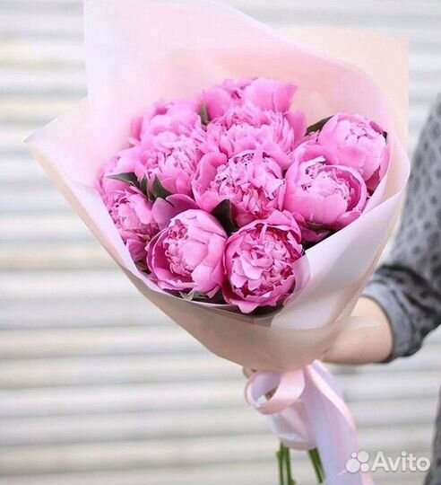 Пионы Цветы Доставка