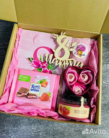 Подарочные наборы к 8 марта