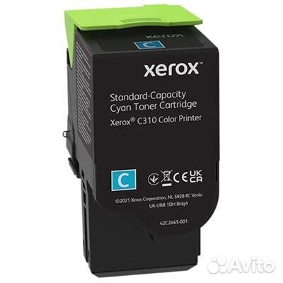Картриджи Xerox 006R04368, 006R04369, 006R04370