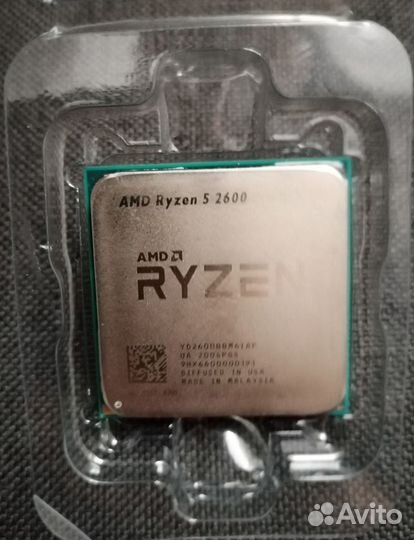 Комплект MSI AM4 New + AMD Ryzen 5