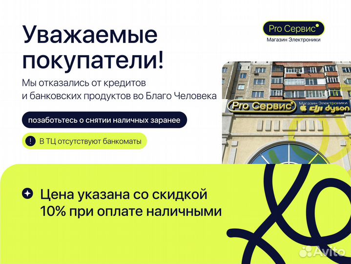 AirPods 3 Новые Оригинальные (Гарантия 1 год)