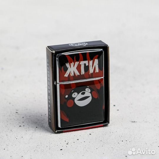 Зажигалка бензиновая 