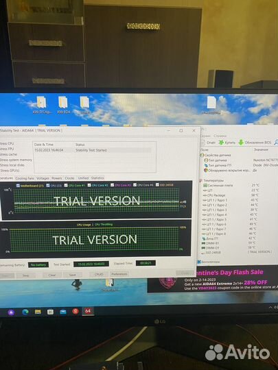 E5 2650 V2 - 8 ядер 16 потоков, 16 гб Озу