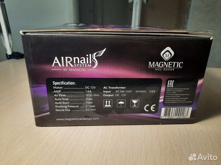 Айрогроф AIR nail