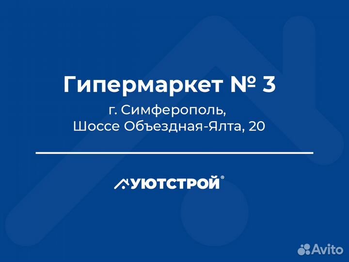 Посудомойщик / Посудомойщица