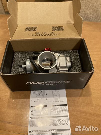 Карбюраторы Nibbi